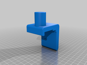 base raspberry pi cam mount sharebot ng 3d print model - Mito3D