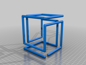 infinite cube 3d print model - Mito3D