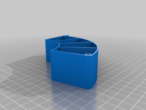 1 2 edad bq cola x4 sección cajón de la caja almacenamiento personalizado 3d print model - Mito3D