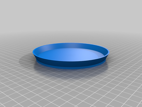 saucer 3d print model - Mito3D