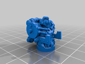 lobotomized cyborg gunner-match Kunststoff-bits 3d print model - Mito3D