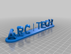 arc tech-Geschenk-box kundengebundene 3d print model - Mito3D