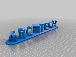 caja de regalo & arc tecnología personalizado 3d print model - Mito3D