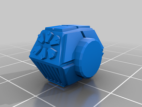 savage wolf mech' thicker arm 3d print model - Mito3D