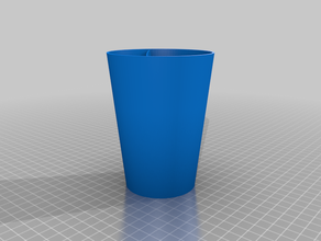 prototype seed cup 3d print model - Mito3D