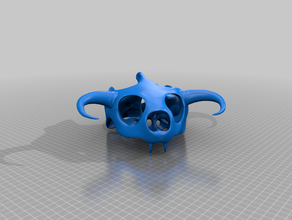 orc cráneo la estatuilla 3d print model - Mito3D