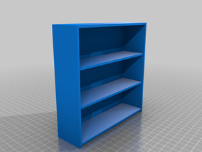 renfrewshire libraries bookcase book shelves 3d print model - Mito3D