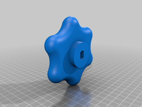 land rovery discovery seat knob 3d print model - Mito3D