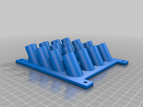 zipfizz wall holder organization pantry 3d print model - Mito3D