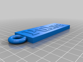 pulse keychain 3d print model - Mito3D