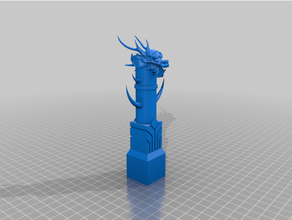 drangon totem l'âge de cendres des culte dragon pathfinder 2e 3d print model - Mito3D