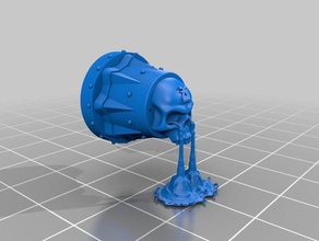 skull hurler proxy bits 40k bitz chaos khorne lord skulls 3d print model - Mito3D