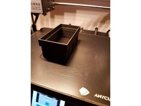 fr serbox deckel bohrer box fr&auml proxxon 3d print model - Mito3D