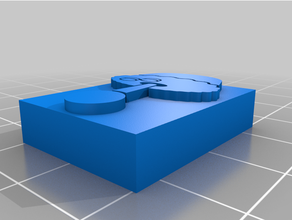 microsd Fall retropie-logo 3d print model - Mito3D