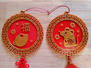 Jahr der Ratte chinesisches Neujahr-Dekorationen das chinesische Neujahr endlose Knoten Ratten an Wand montiert 3d print model - Mito3D