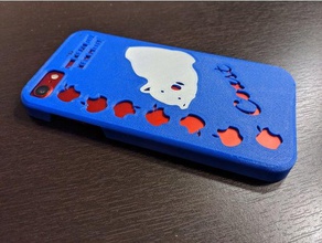 iphone 7 snap case hardshell hart iphone7 snapfit 3d print model - Mito3D