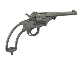 reichsrevolver de 1879 a decoração arma maquete revólver 3d print model - Mito3D