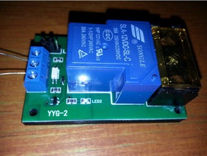 30a relais mont 30 amp de titulaire l'impasse songle yyg-2 3d print model - Mito3D