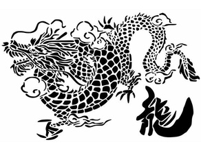 dragón chino plantilla 3 aerógrafo animal art año nuevo zodiaco la criatura lagarto monster mito pintura en spray galería de símbolos 3d print model - Mito3D