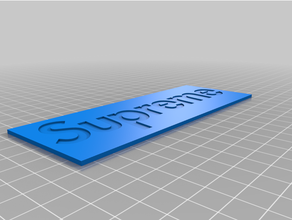 suprême logo 3d print model - Mito3D
