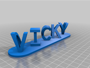 angepasste dual Buchstaben Blöcke illusion customizer kundengebundene 3d print model - Mito3D