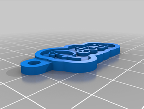 llavero nombre petri personalizado 3d print model - Mito3D