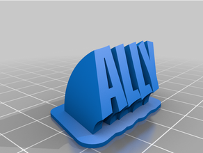 personnalisé balayage 2 lignes plaque allyy 3d print model - Mito3D