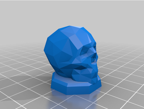 crâne seigneurs waterdeep 3d print model - Mito3D