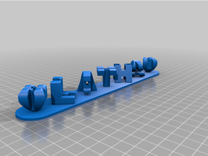 personalizado triplo letra blocos ambigram 3d print model - Mito3D