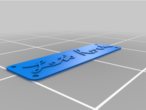 Kaya 3d print model - Mito3D
