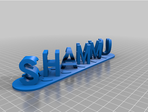 shammu reshu misura 3d print model - Mito3D
