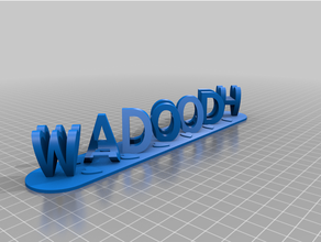wadoodh Cihan özelleştirilmiş 3d print model - Mito3D