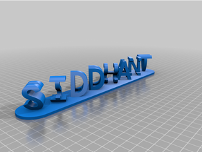 personnalisé double blocs lettre illusion personnalisation 3d print model - Mito3D