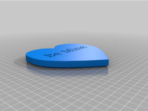 cuore forma scatola 3d print model - Mito3D