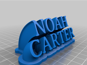 noah nameplat özelleştirilmiş 3d print model - Mito3D