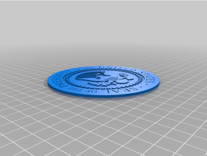 sceau président logo 3d print model - Mito3D