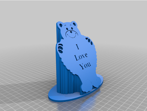 love bear decoration valentines day 3d print model - Mito3D