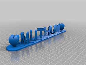 muthu customized 3d print model - Mito3D