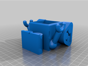 wall Schatzkiste box disney Roboter Spielzeug 3d print model - Mito3D