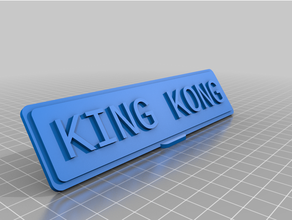 king kong kundengebundene 3d print model - Mito3D