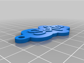 sofia personalizado 3d print model - Mito3D