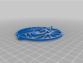 customized monogrammed coaster ae 3d print model - Mito3D