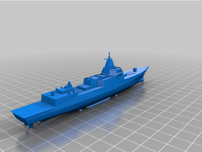 moderna marinha chinesa plano 3d print model - Mito3D