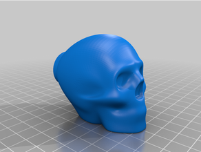 lisa imprimible cráneo mando gabinete perillas perilla 3d print model - Mito3D