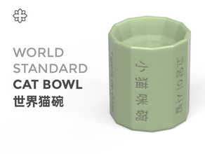 rose3d standard cat bowl rose rosego 3d print model - Mito3D