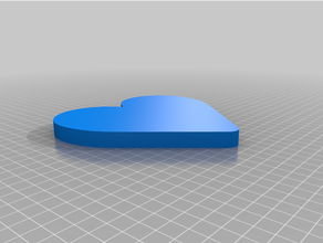 heart box lid 3d print model - Mito3D