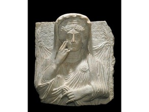 funeraria alivio quiebra hermoso busto funeral arte funerario historia roma smithonian estatua estatuilla siria 3d print model - Mito3D