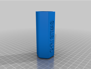 2020 christmas gift box lid text 3d print model - Mito3D