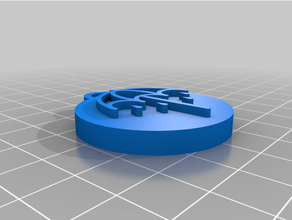getirmek ufuk anahtarlık 3d print model - Mito3D