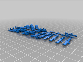 weapons 1 3d print model - Mito3D
